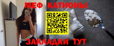 марихуана Анапа