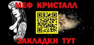 СК Анжеро-Судженск