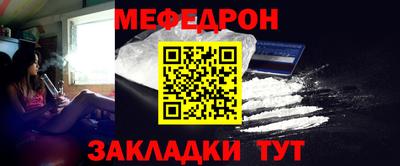 СК Анжеро-Судженск