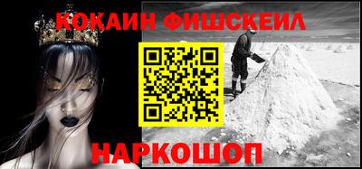 СК Анжеро-Судженск