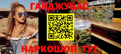 СК Анжеро-Судженск