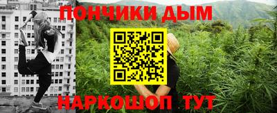скорость Ангарск