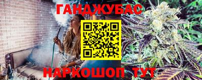 СК Анжеро-Судженск