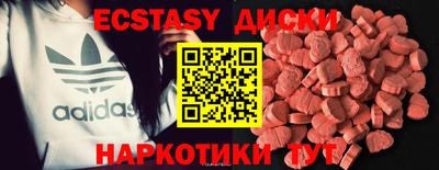 СК Анжеро-Судженск