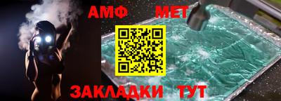 СК Анжеро-Судженск