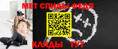 марихуана Анапа