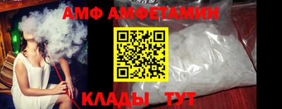СК Анжеро-Судженск