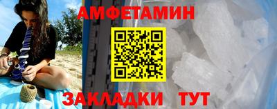 марихуана Анапа