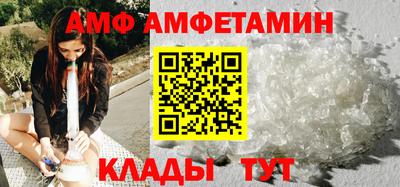 СК Анжеро-Судженск