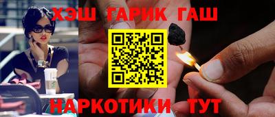 скорость Ангарск