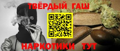 СК Анжеро-Судженск