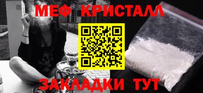 марихуана Анапа