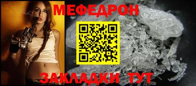 марихуана Анапа